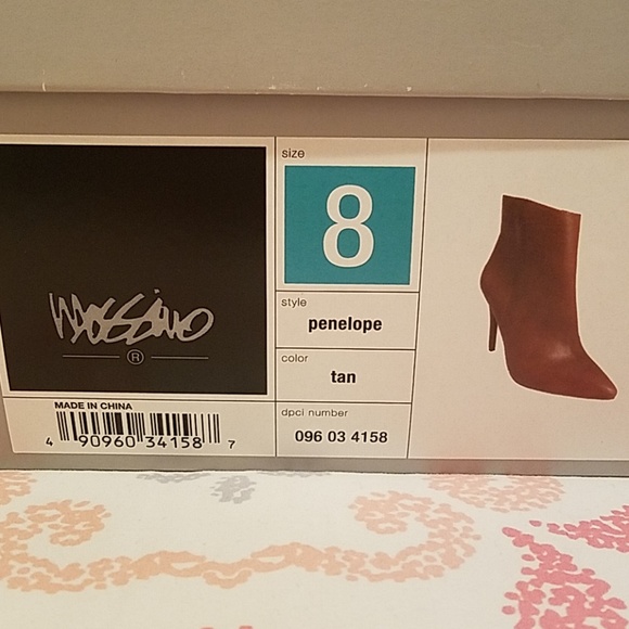 Mossimo Brown Booties - Picture 3 of 6
